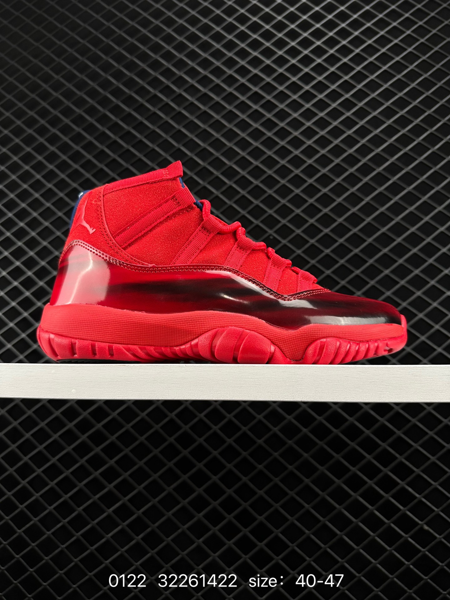 Nike Air Jordan 11 Retro